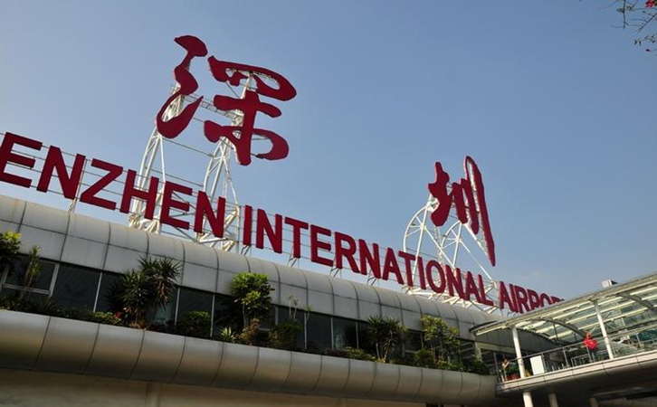 丰台空运深圳宝安机场